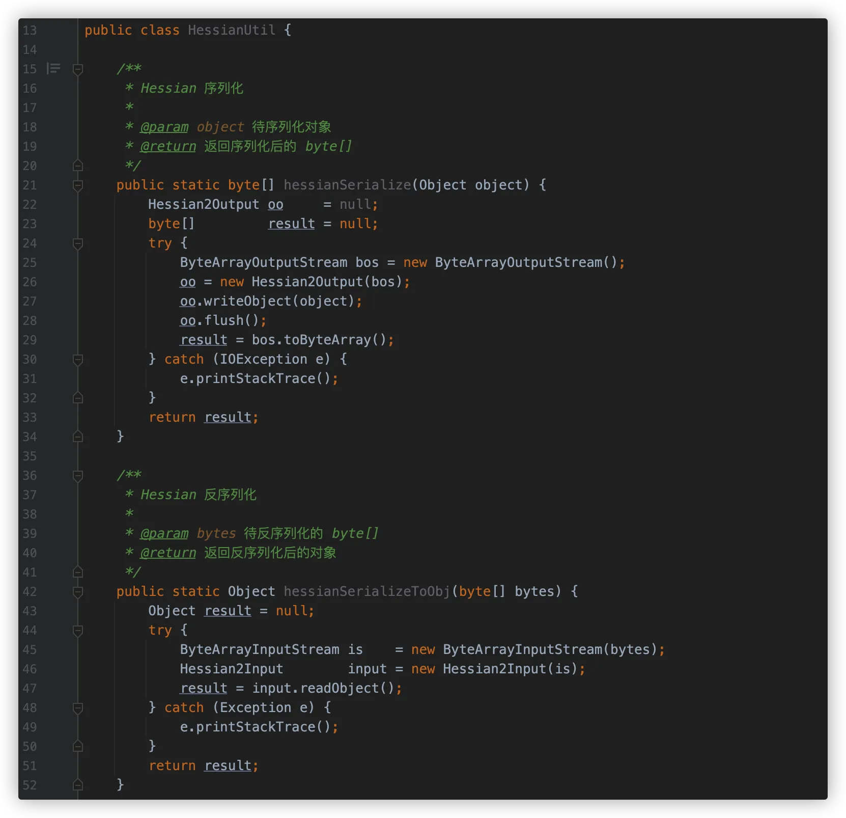 ava Web安全之Java web常见漏洞-Hessian反序列化漏洞