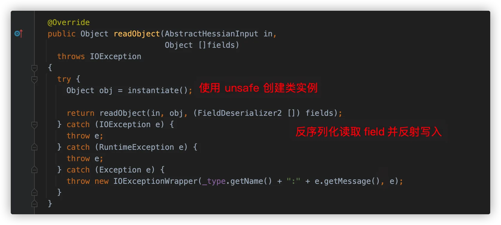 ava Web安全之Java web常见漏洞-Hessian反序列化漏洞