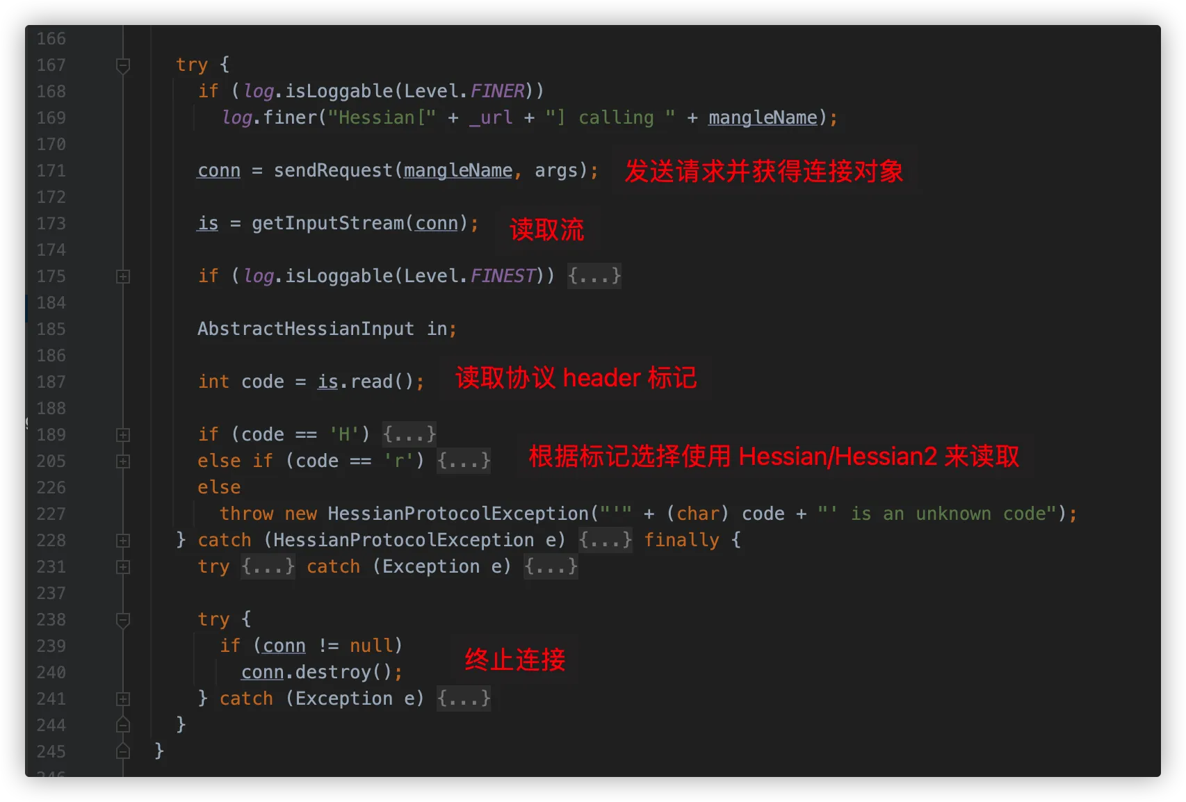 ava Web安全之Java web常见漏洞-Hessian反序列化漏洞