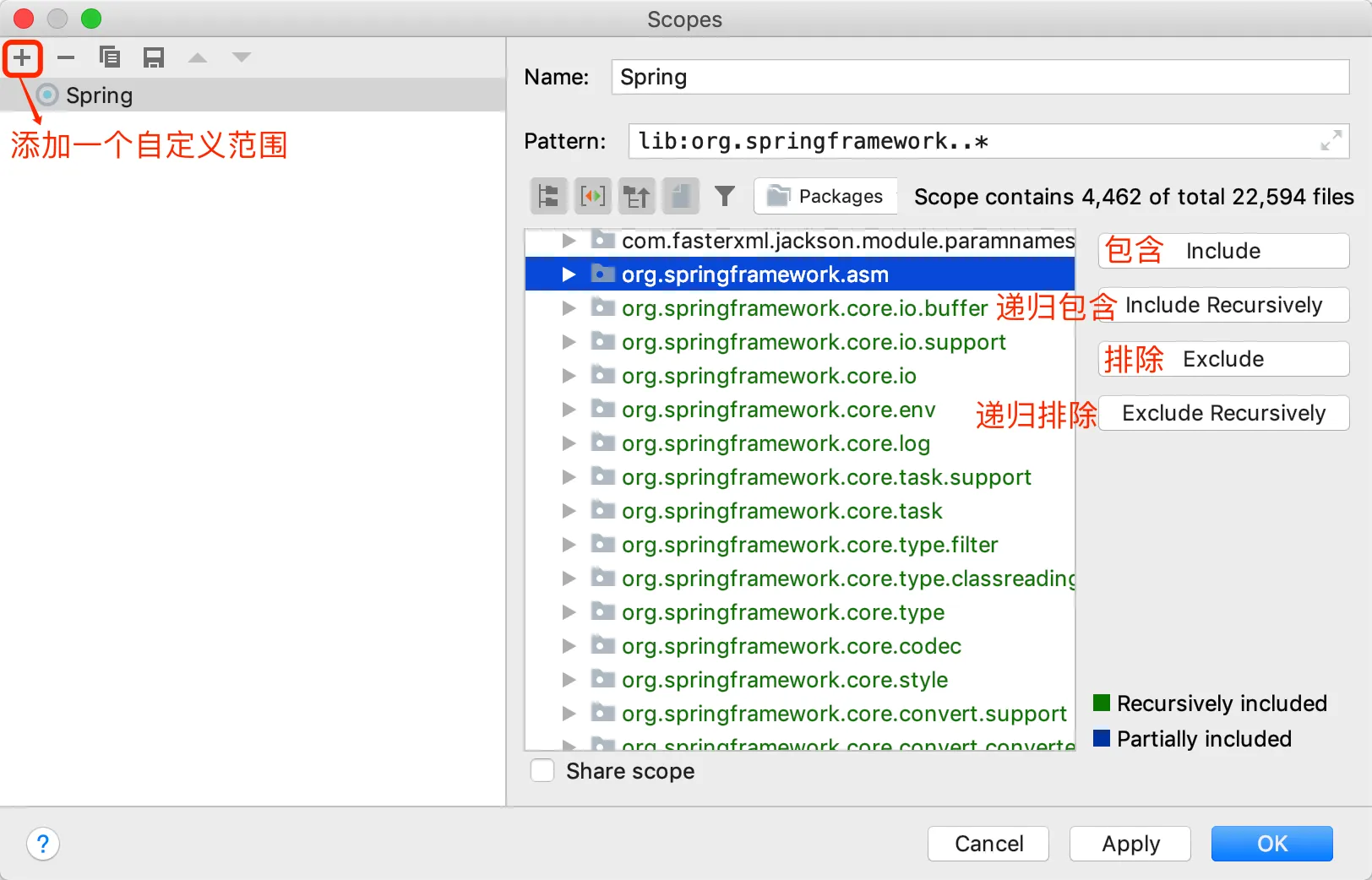 Java Web安全之Java代码审计-IntelliJ IDEA技巧