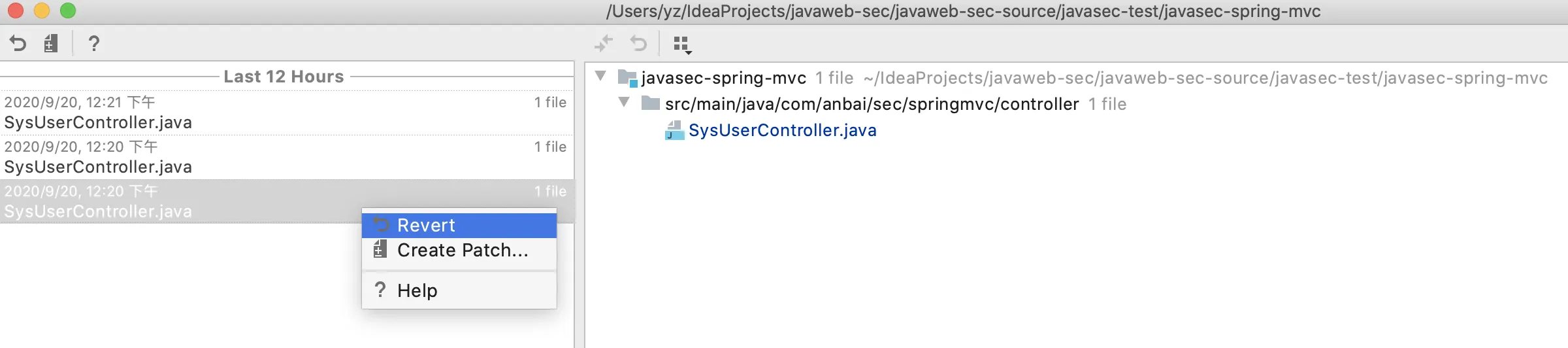 Java Web安全之Java代码审计-IntelliJ IDEA技巧