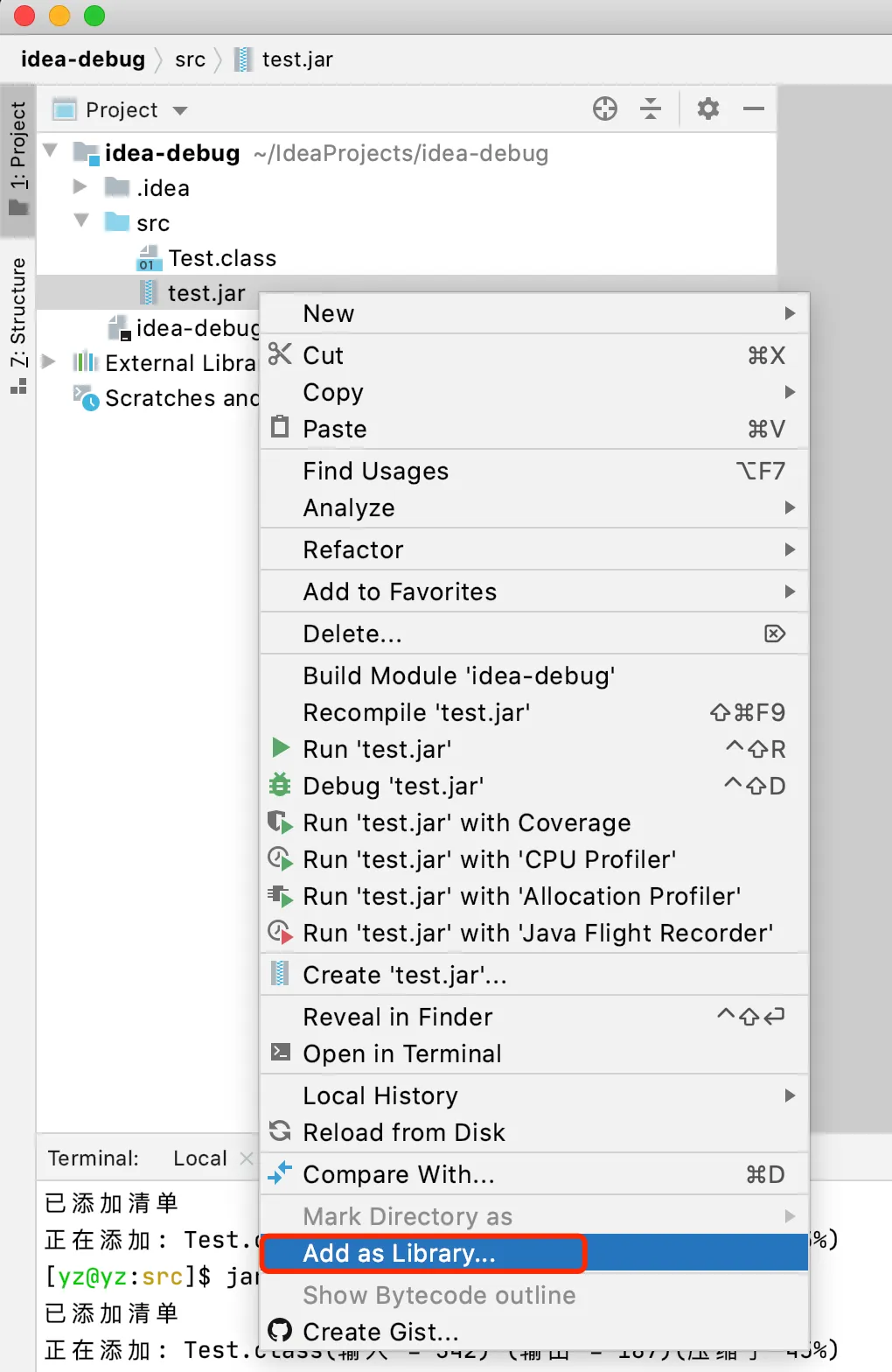 Java Web安全之Java代码审计-IntelliJ IDEA Java程序调试