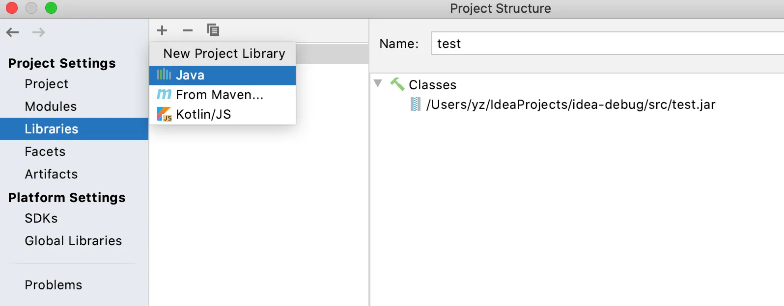 Java Web安全之Java代码审计-IntelliJ IDEA Java程序调试