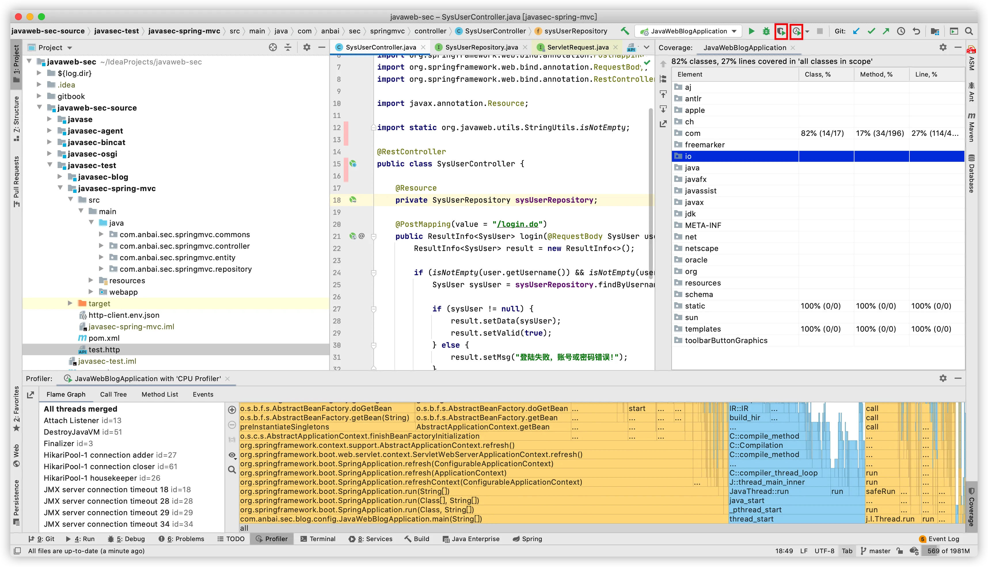 Java Web安全之Java代码审计-IntelliJ IDEA Java程序调试