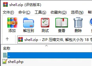 渗透测试之突破口 常见攻击手法及漏洞利用