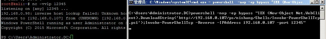 渗透测试技巧之内网域攻击 Active Directory