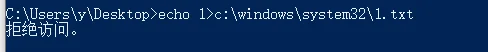 渗透测试技巧之权限提升 提权 Privilege Escalation