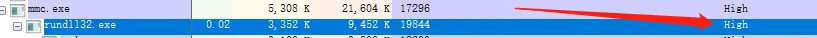 渗透测试技巧之权限提升 提权 Privilege Escalation