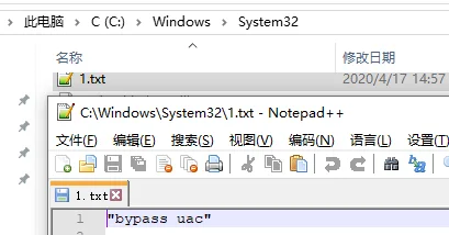 渗透测试技巧之权限提升 提权 Privilege Escalation