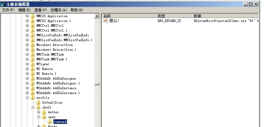 渗透测试技巧之权限提升 提权 Privilege Escalation