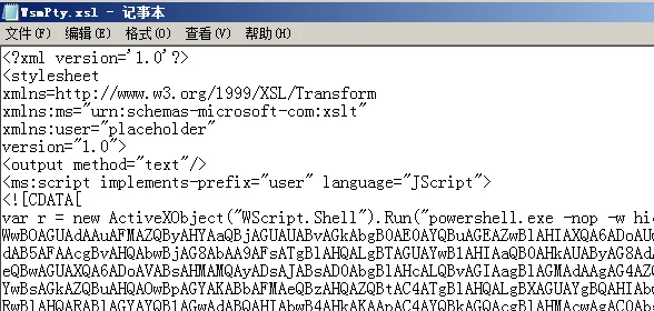 渗透测试技巧之权限提升 提权 Privilege Escalation
