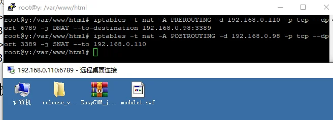 渗透测试技巧之内网域攻击 Active Directory