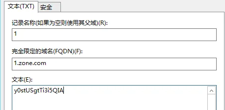 渗透测试技巧之内网域攻击 Active Directory