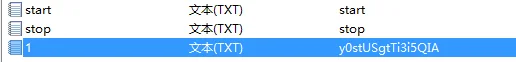渗透测试技巧之内网域攻击 Active Directory