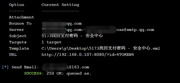 渗透测试技巧之C2工具Cobalt Strike|Metasploit|Empire
