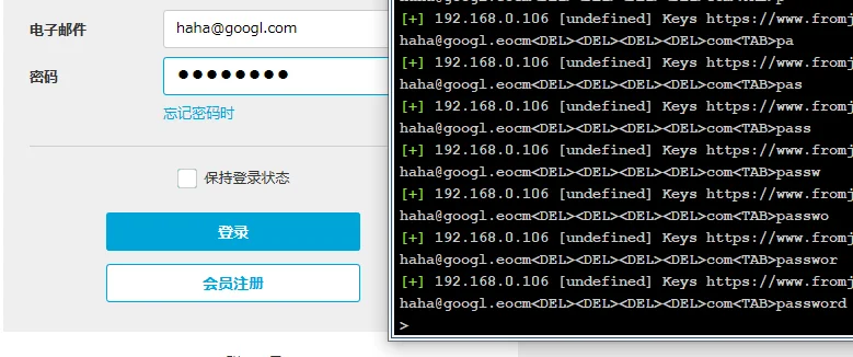 渗透测试技巧之C2工具Cobalt Strike|Metasploit|Empire