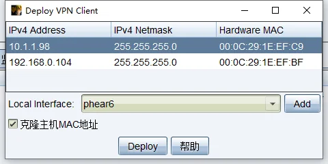 渗透测试技巧之C2工具Cobalt Strike|Metasploit|Empire