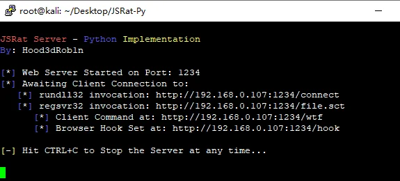 渗透测试技巧之内网域攻击 Active Directory