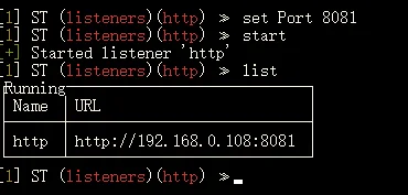 渗透测试技巧之内网域攻击 Active Directory