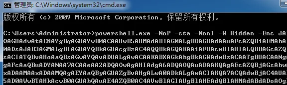 渗透测试技巧之内网域攻击 Active Directory