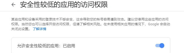 渗透测试技巧之内网域攻击 Active Directory