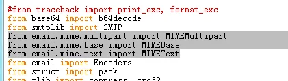渗透测试技巧之内网域攻击 Active Directory