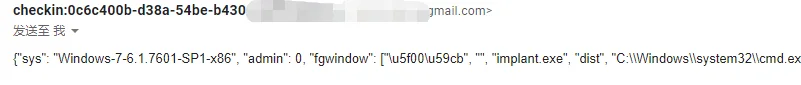 渗透测试技巧之内网域攻击 Active Directory