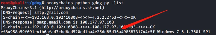 渗透测试技巧之内网域攻击 Active Directory