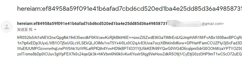 渗透测试技巧之内网域攻击 Active Directory