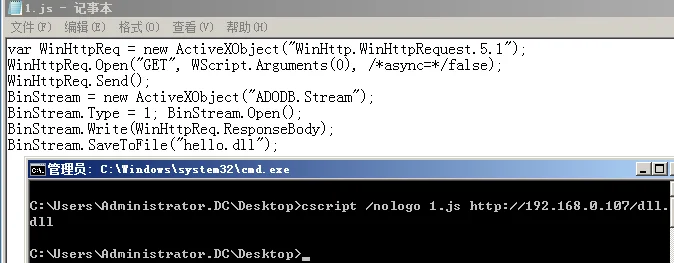 渗透测试技巧之文件传输 file transfer