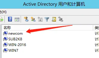 渗透测试技巧之横向移动Lateral movement