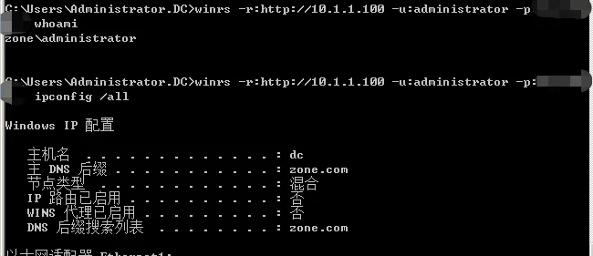 渗透测试技巧之后门植入及持久性控制backdoor