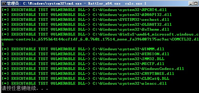 渗透测试技巧之后门植入及持久性控制backdoor