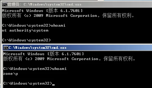 渗透测试技巧之后门植入及持久性控制backdoor