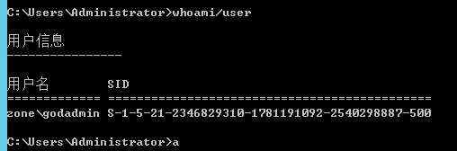 渗透测试技巧之后门植入及持久性控制backdoor