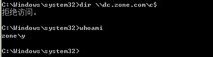渗透测试技巧之后门植入及持久性控制backdoor