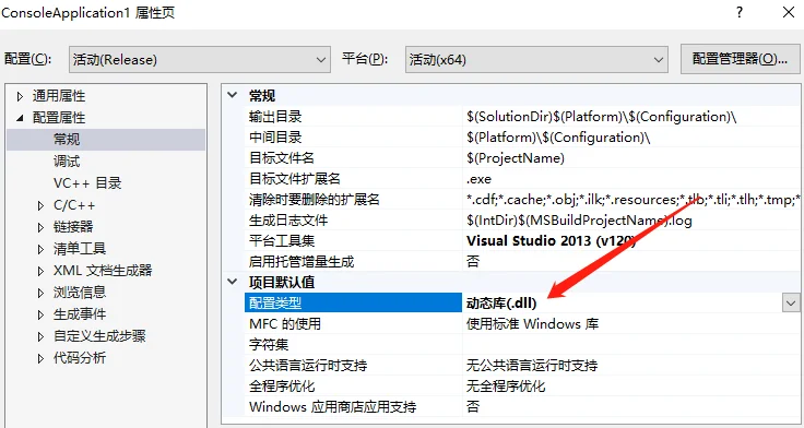 渗透测试技巧之后门植入及持久性控制backdoor