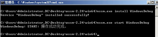 渗透测试技巧之后门植入及持久性控制backdoor