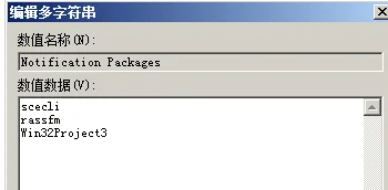 渗透测试技巧之后门植入及持久性控制backdoor